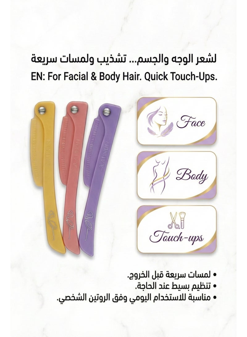 BOLAND LAURA Blend Laura Premium Women’s Facial & Body Hair Razor Set – Safe Stainless Steel Blades with Ergonomic Handle (3-Pack) - Image 4